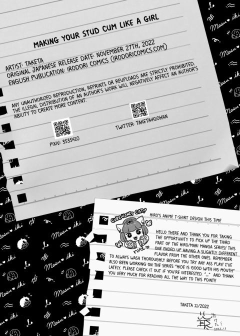 Making Your Stud Cum Like a Girl Chapter 1 page 36