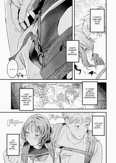 Because the Ass is There Chapter 1 page 7