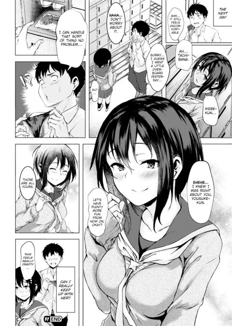 Tachibana-san Wants to Try It Chapter 1 page 20