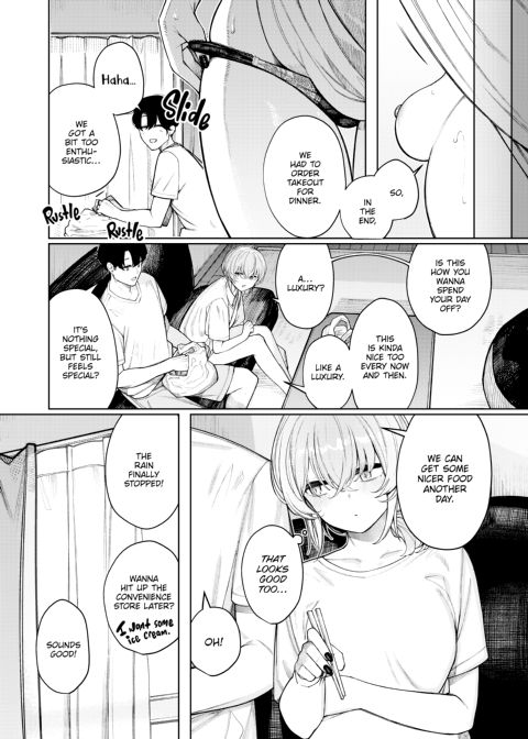 A Book About Wanting to Spend a Lazy Day Off at Home with a Somewhat Delinquent Girl. Chapter 1 page 29