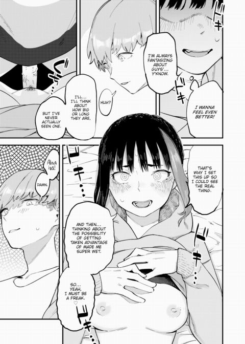 Repressed Girl Chapter 1 page 11