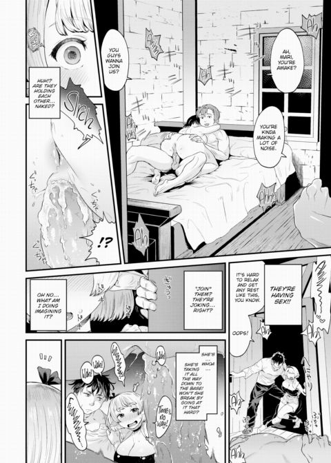 While She's Vulnerable Chapter 1 page 2