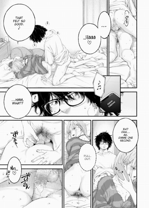 Dropping By Chapter 1 page 15
