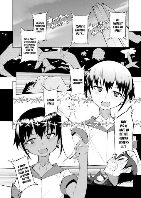 Double Twin Dual Standard Zwei Chapter 1 page 2