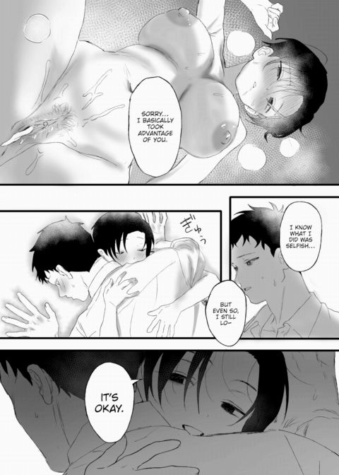 Taking Control Chapter 1 page 27