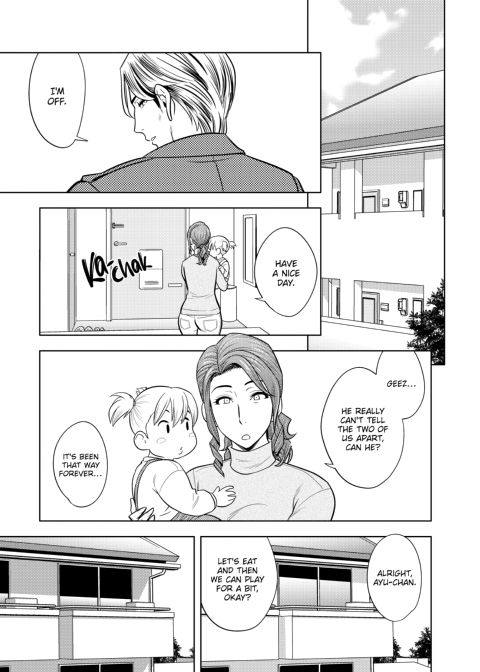 twin Milf Vol 2 Chapter 1 page 114