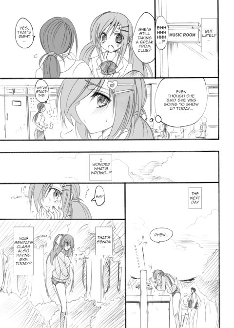 School in the Spring of Youth! Omnibus Vol. 1 Chapter 1 page 9