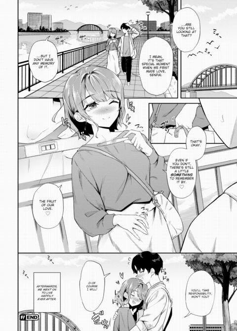 ❤REC Chapter 1 page 18