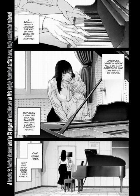 A Capriccio! Chapter 1 page 1