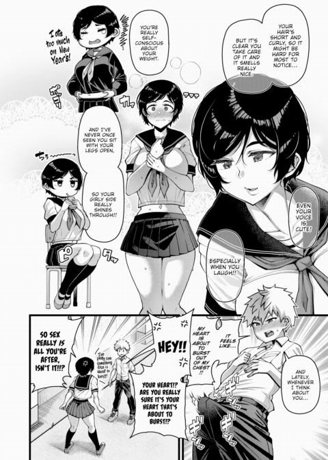 Horny Love Chapter 1 page 4