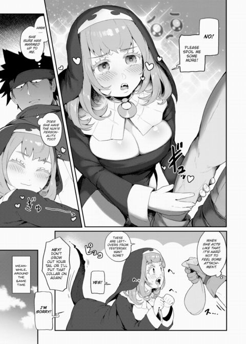 Sister Monster Chapter 1 page 17