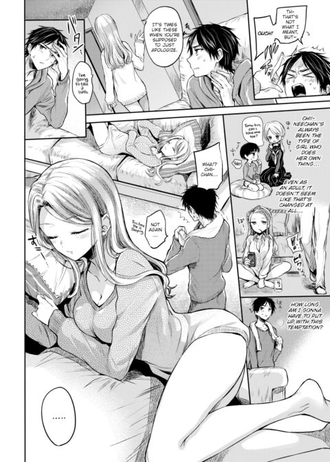 Seduction ❤︎ in the Room Chapter 1 page 4