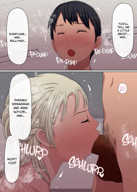 Instapussy 3 Chapter 1 page 84