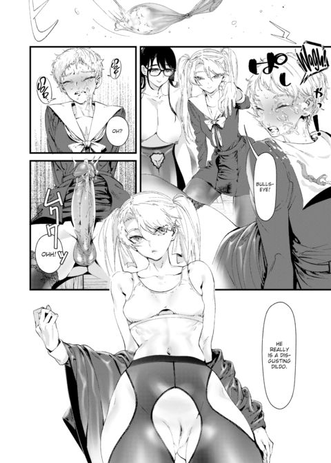 Among the White Lilies Chapter 1 page 14