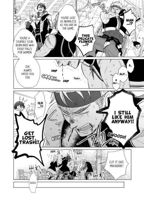 Reincarnated into Demon King Evelogia's World Vol.2 Chapter 1 page 40