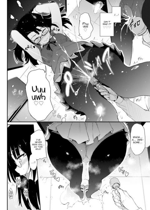 Shiori Panic Chapter 1 page 12