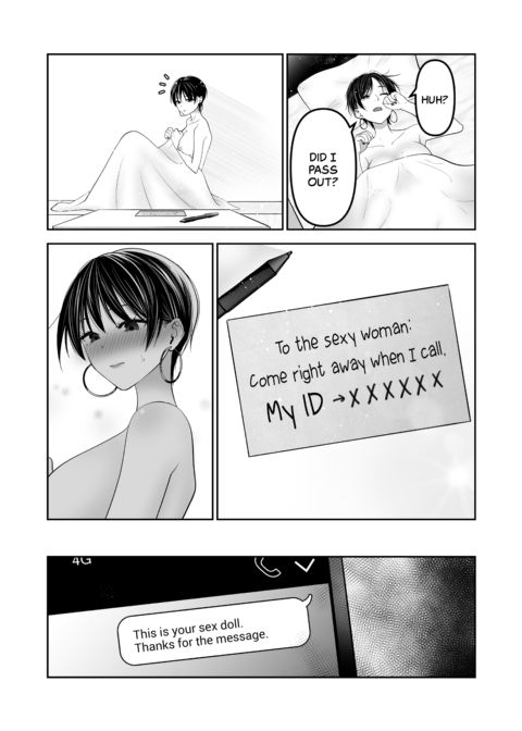 I Lost to a Virgin Cock! Continued Downfall Chapter 1 page 40