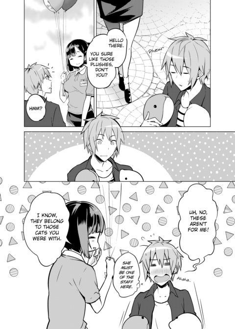 NekoPara Chapter 05: Catpanions Chapter 1 page 13