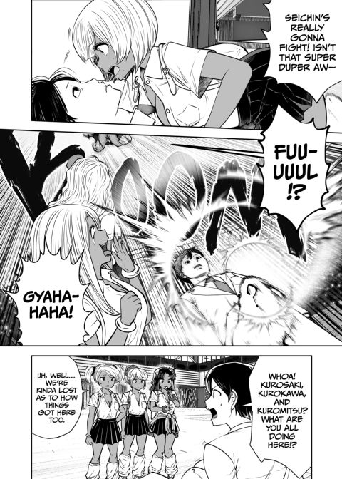 Transferred to the Gyaru Academy - Chapter 37 Chapter 1 page 9