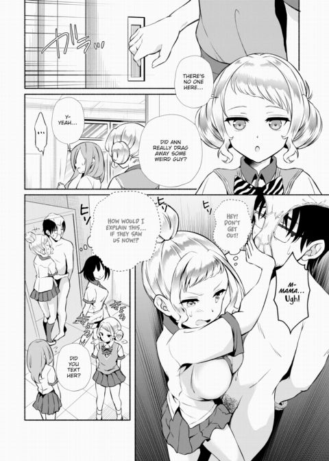 My Gloomy Self Used These Magic Items to Turn My Share House into a Harem. Ch.16 Chapter 1 page 11