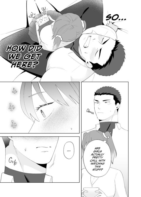 I Love You, Senpai Chapter 1 page 12