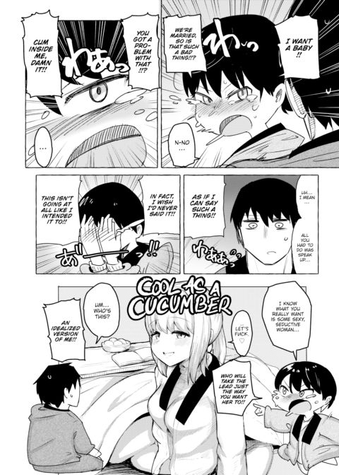 With a Kotatsu… Chapter 1 page 10