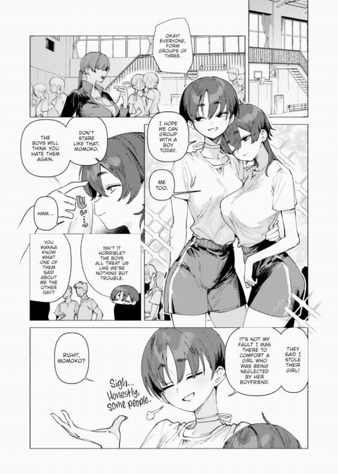 Horny Aggression Chapter 1 page 3
