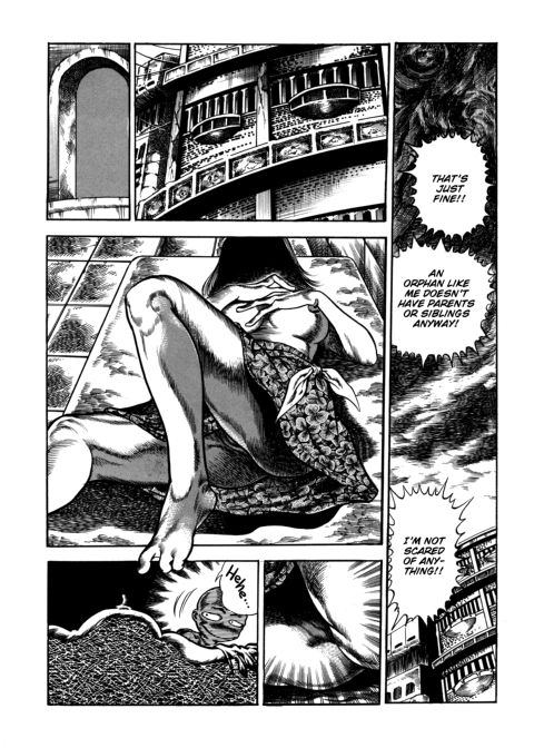 Urotsukidoji: Legend of the Overfiend - Volume 4 Chapter 1 page 87