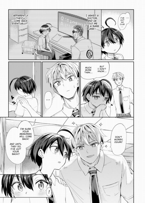 Furuya-kun & Oguri-san 2 - Part 6 Chapter 1 page 3