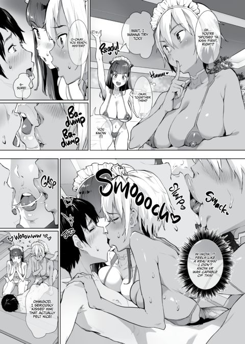 New Game+ With my Harem Chapter 1 page 14