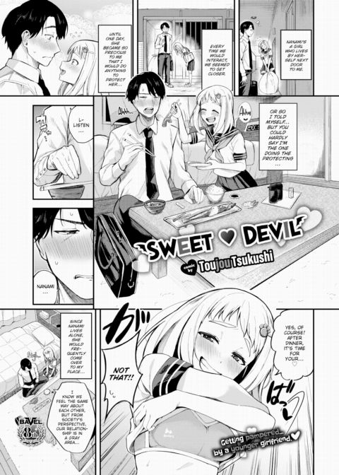 Sweet ❤ Devil Chapter 1 page 1