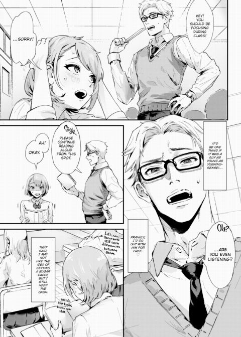 After School Chapter 1 page 3