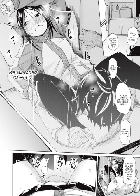 Tsun-Sis Dere-Sis Chapter 1 page 8