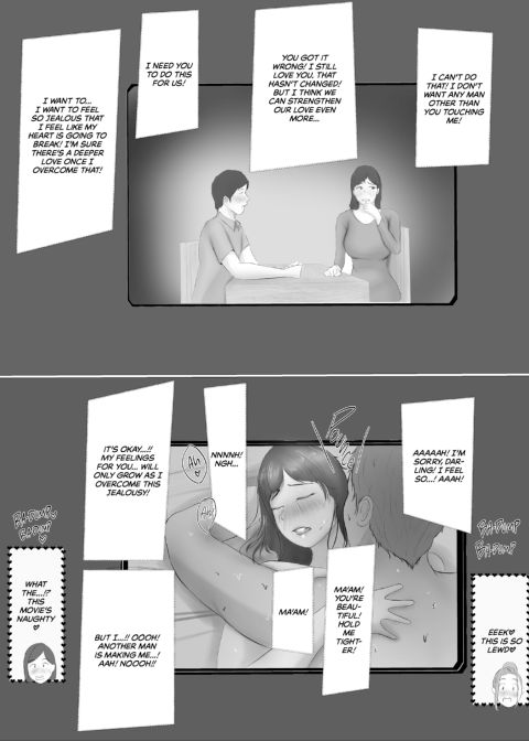Swinging Story 1 Chapter 1 page 29
