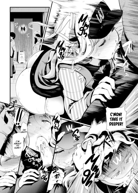 Inhibition Switch Chapter 1 page 8
