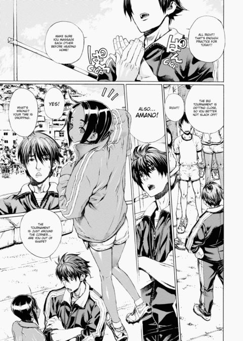 Ecchi Sketch! Chapter 1 page 200