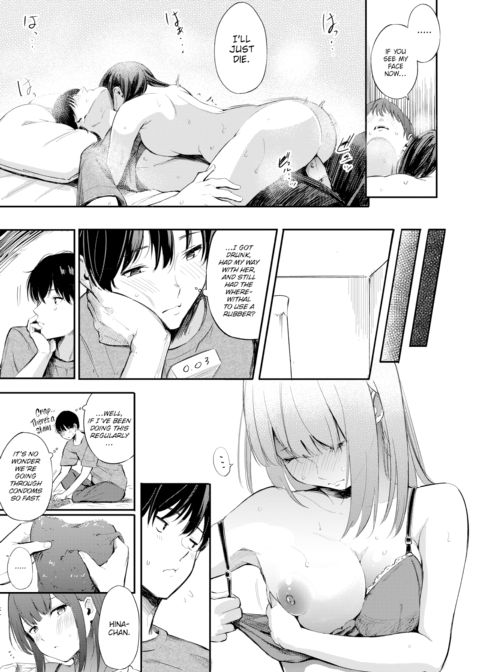 Campus Life Chapter 1 page 35
