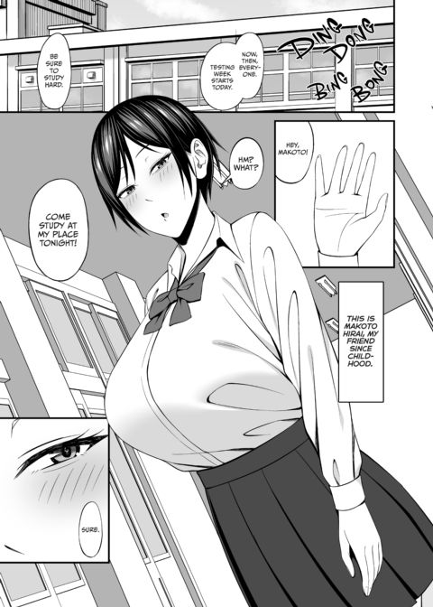 I Want to Bang My Big-Titted Tomboy Childhood Sweetheart! Chapter 1 page 3