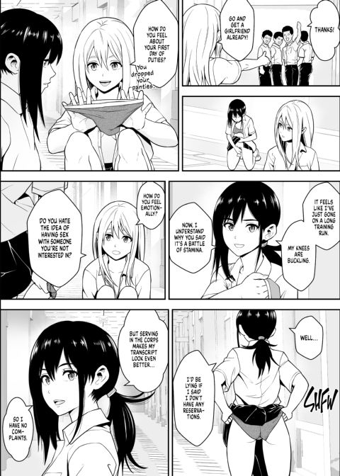 Copulation Corps Chapter 1 page 9