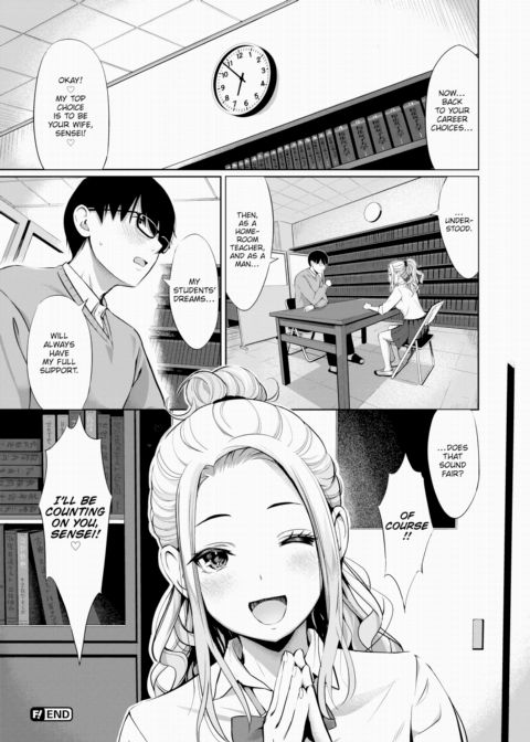 Gal & Teacher Chapter 1 page 20