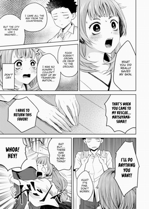 Uninvited Tanuki Girl Chapter 1 page 5