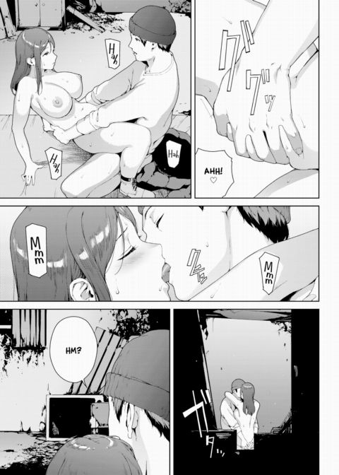Found Footage Chapter 1 page 13