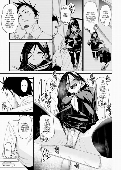 0.03mm Facade Chapter 1 page 9