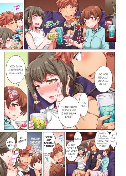 The Dick Pub Volume 3 Chapter 1 page 69