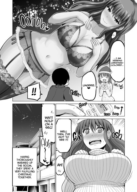 No Guard Wife 10 Chapter 1 page 19