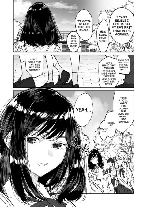 Gravity -Drawn to You- Chapter 1 page 4