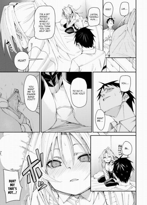 One-Sided Fucking Chapter 1 page 7