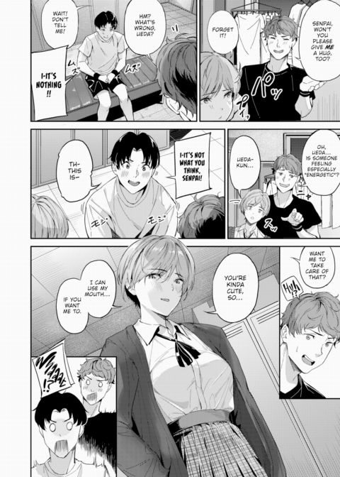 Two on One Chapter 1 page 6