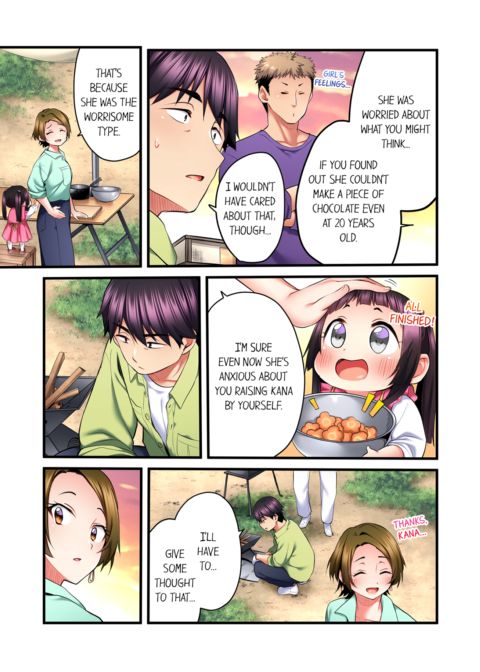 Even an Innocent TV Show Singer Needs Sex Vol.5 Chapter 1 page 57
