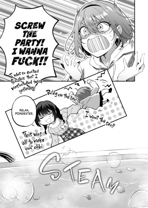 Allowance Arms Race 3 - Let's Give It up for the Birthday Girl Chapter 1 page 12